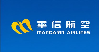 Mandarin Airlines