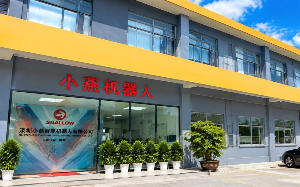 Shenzhen genel merkez binası